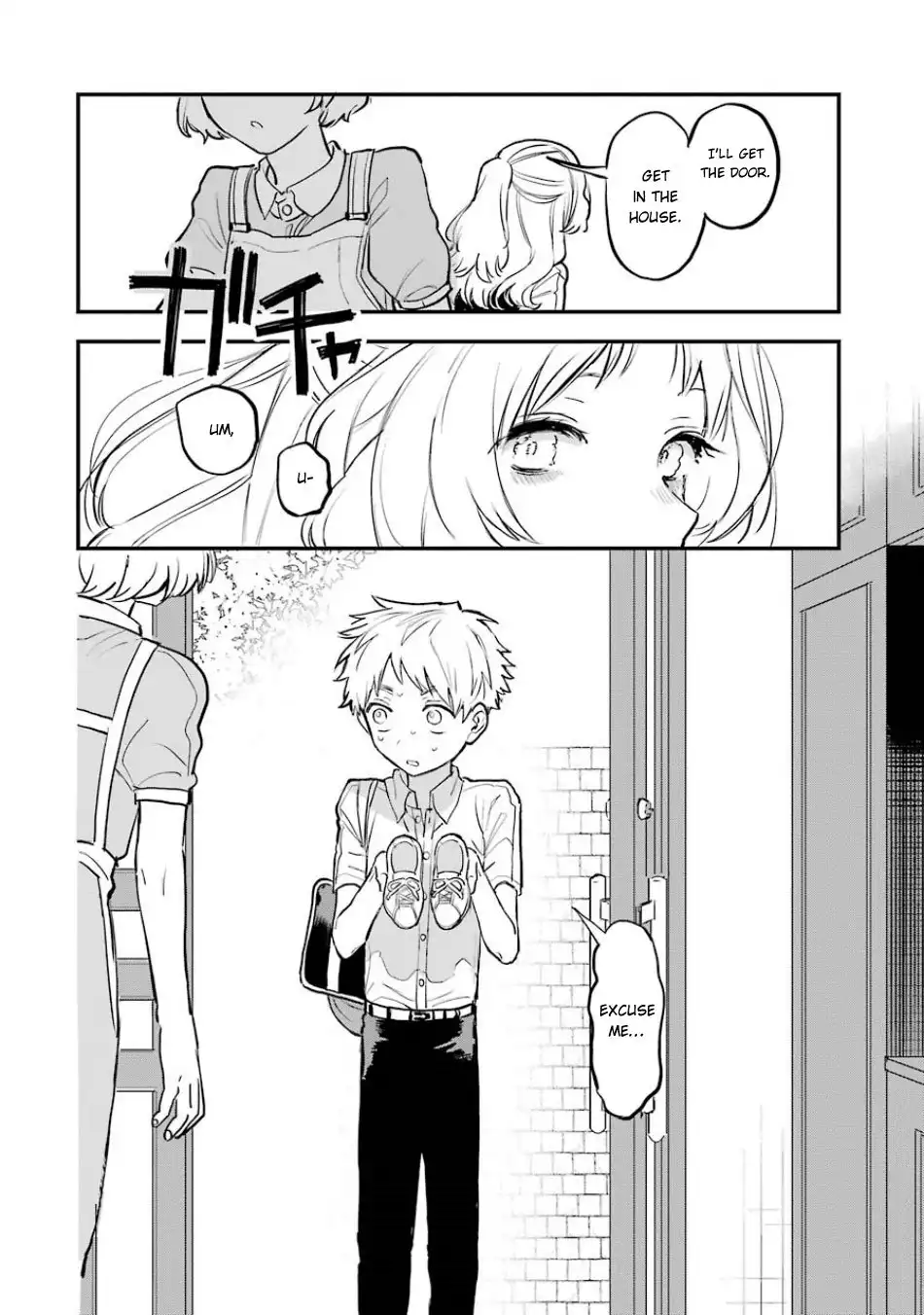 Sukinako ga Megane wo Wasureta Chapter 62 17